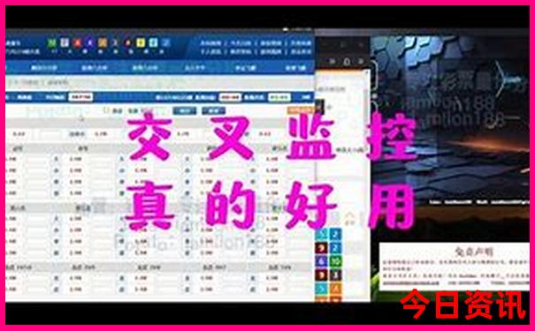 78月份适合旅游的地方凉快