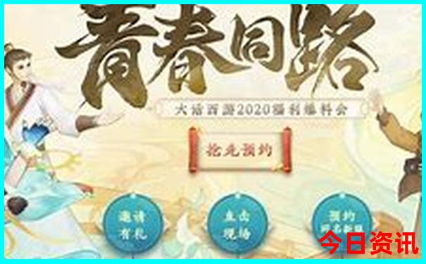 暑假适合去的凉快地方